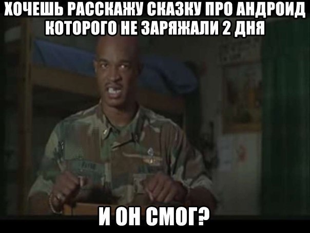 PGTrevIQyQ8