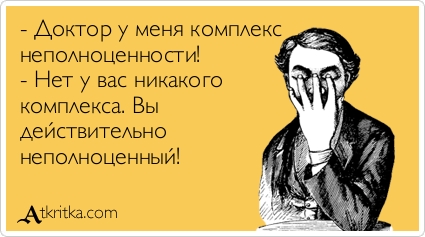 atkritka_1356011021_22