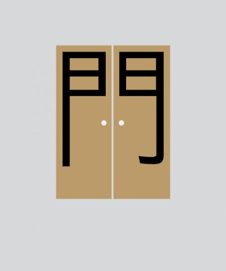 1376918394_8_1door
