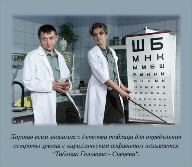 1384027301_283154_original