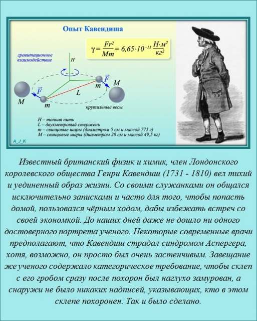 1384027302_282438_original