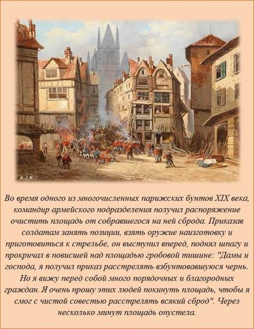 1384027303_286116_original