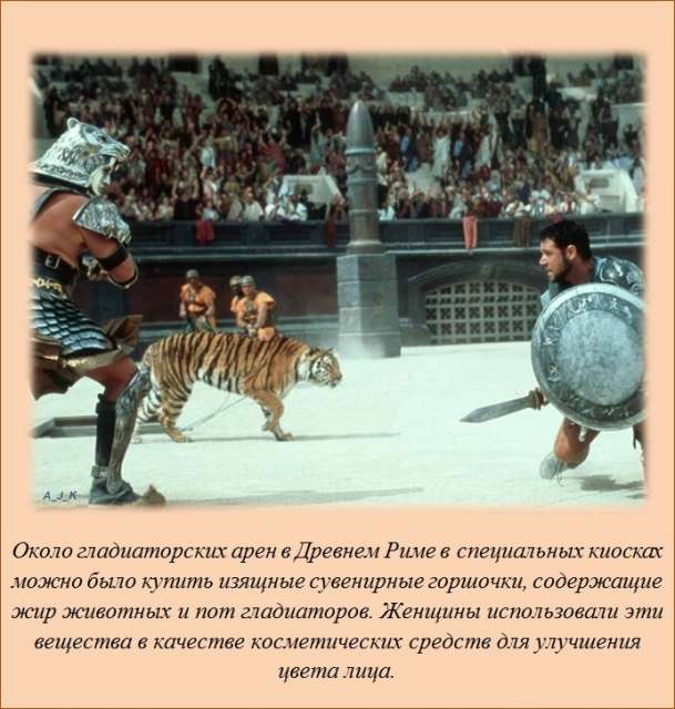 1384027334_282670_original