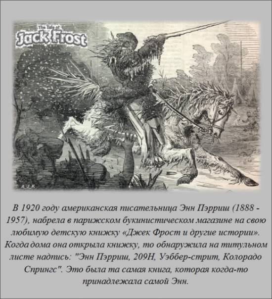 1384027377_290374_original