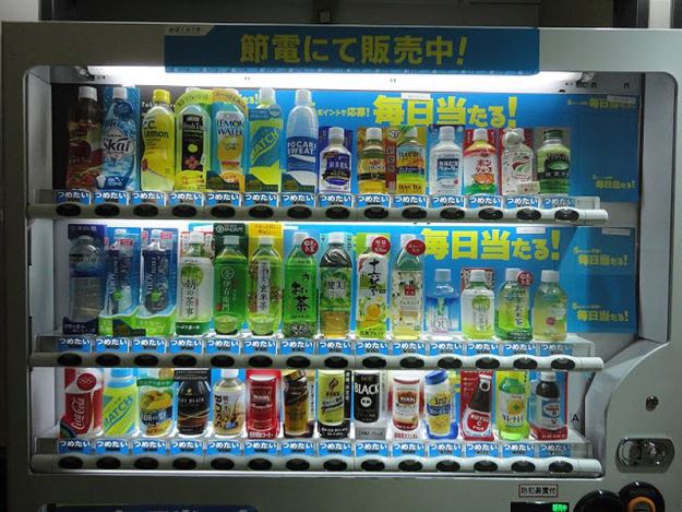 japanfood25