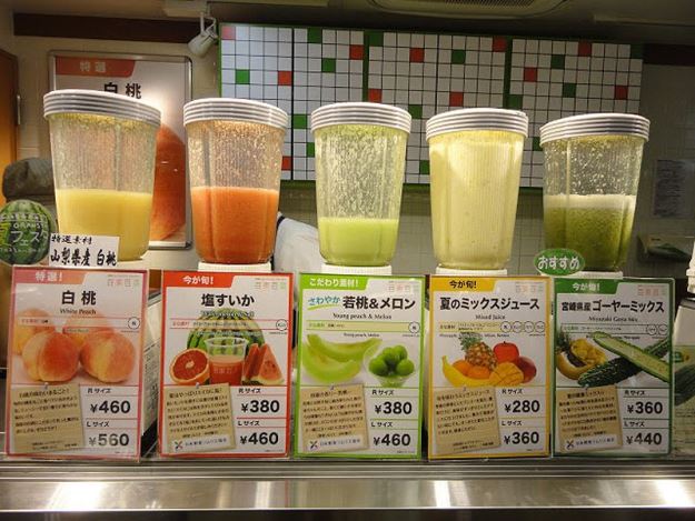 japanfood27