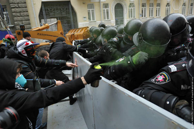 berkut 1