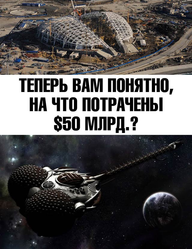 pricoli-humor-sochi2014-17