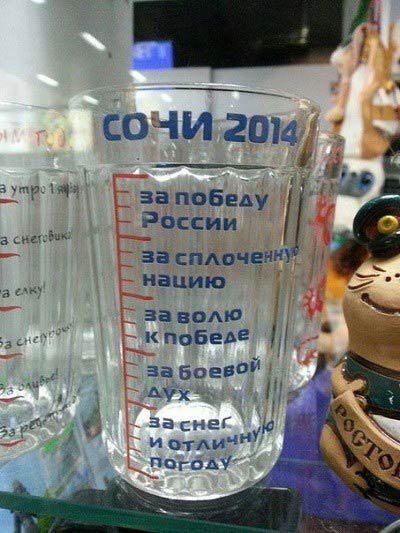 pricoli-humor-sochi2014-21