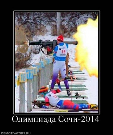 pricoli-humor-sochi2014-26