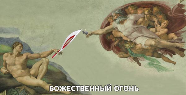 pricoli-humor-sochi2014-27