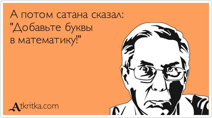 atkritka_1392502194_955