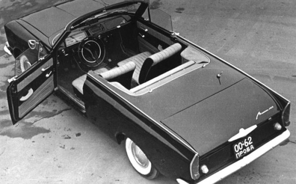 soviet-concept-cars-13