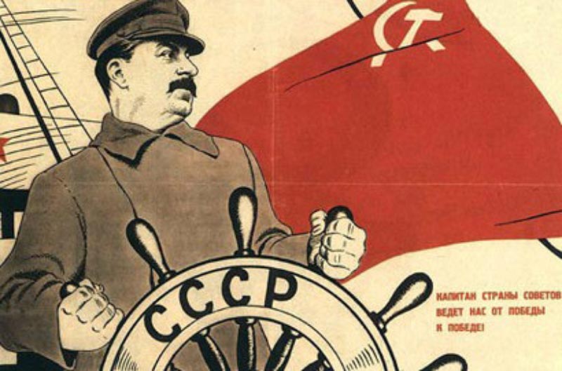 Расстреляй и накорми: советские брэнды, которые появились благодаря Сталину.