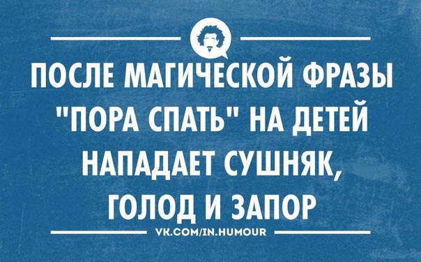Интеллектуальный пятничный юмор и приколы.