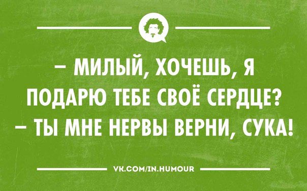 Интеллектуальный пятничный юмор и приколы.