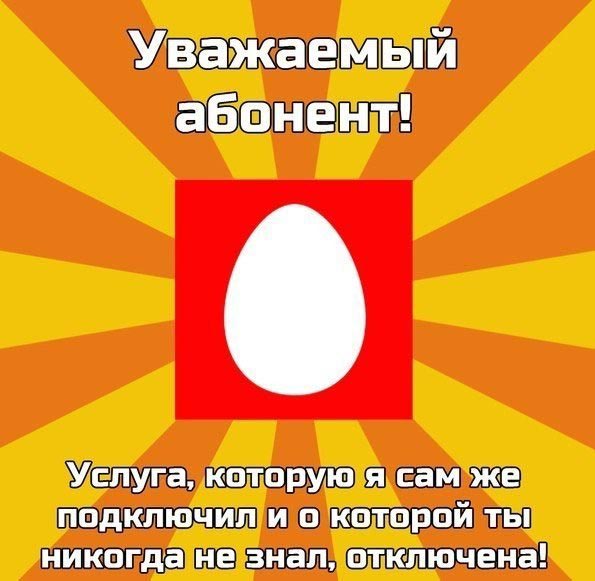 Интеллектуальный пятничный юмор и приколы.