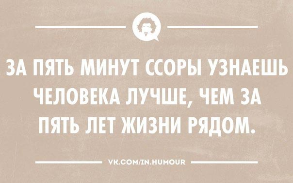 Интеллектуальный пятничный юмор и приколы.