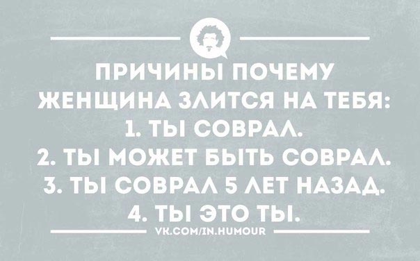 Интеллектуальный пятничный юмор и приколы.