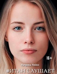 Случайные связи, вино и лютня: 10 лучших книг жанра фэнтези и ведьмак Геральт