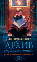 Случайные связи, вино и лютня: 10 лучших книг жанра фэнтези и ведьмак Геральт