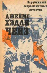 Мир омерты, вендетты и «Томпсонов» и это 10 лучших книг о мафии, гангстерах и якудза