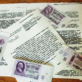 Виктор Иванович Баранов — самый знаменитый фальшивомонетчик СССР.