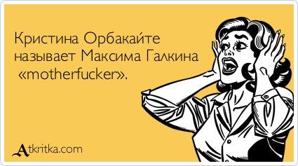 Афоризмы в картинках, часть 4. Смотрим