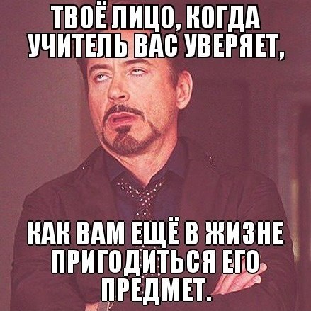 Пятничные приколы про кино. Часть 1. Смотрим.