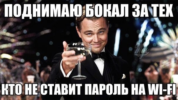 Смешные картинки