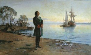 Царские указы Петра I о приличаях поведения человека в обществе.