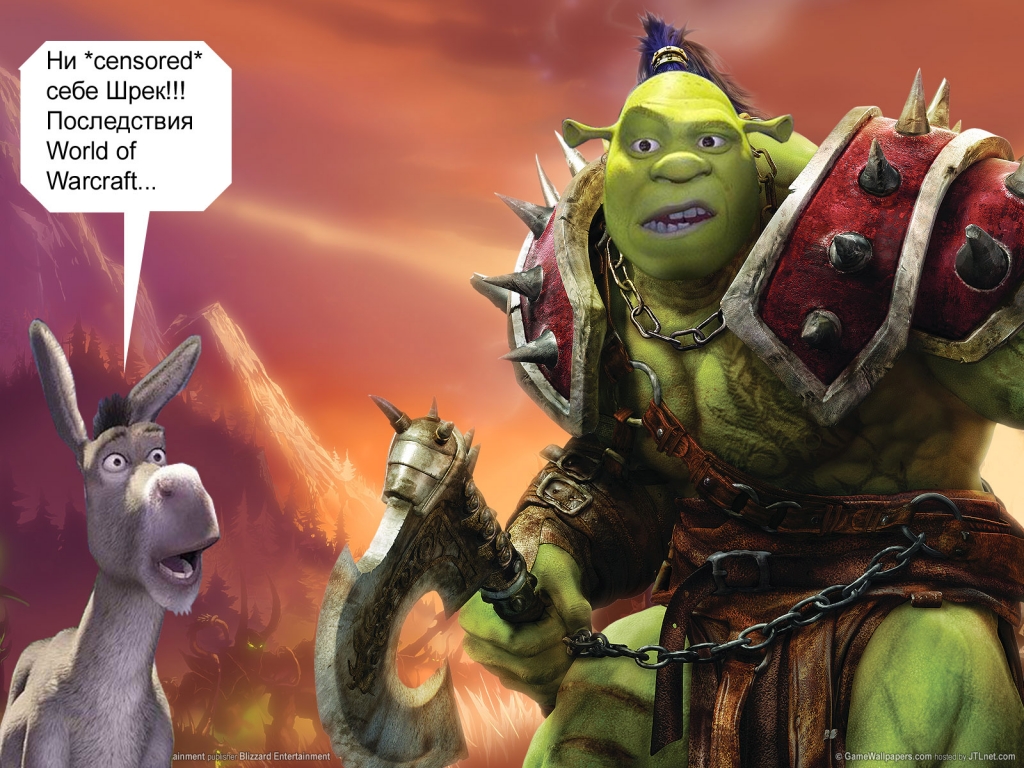 Юмор про World Of WarCraft. Самое лучшее из сети.