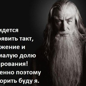Приколы в картинках.