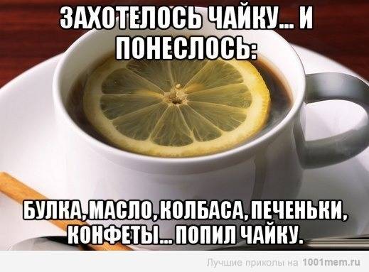 Приколы в картинках.