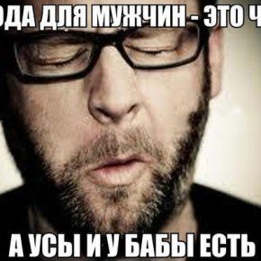Приколы на Планктончике. Часть 2.