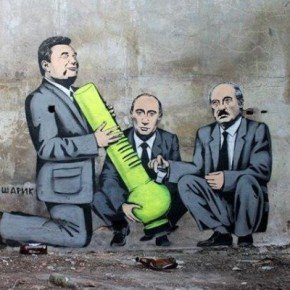 Свой Бэнкси: лучшие работы Шарика — украинского художника в жанре стрит-арт.