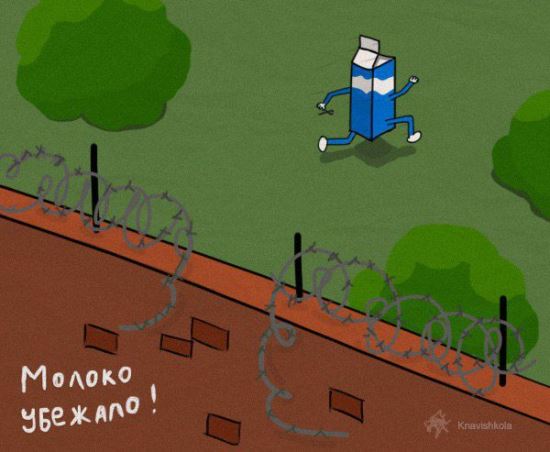 Русский креатив: юмористические картинки-вынос мозга.