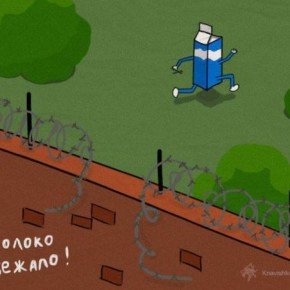 Русский креатив:  юмористические картинки-вынос мозга.