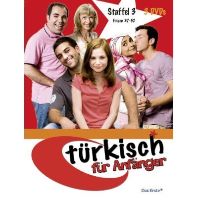 Немецкая комедия «Турецкий для начинающих» 2013 / Русский трейлер
