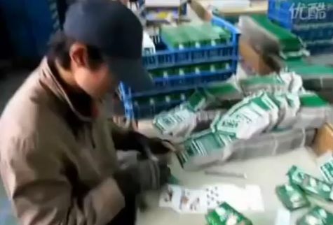 Лучшие работники года. Подборка