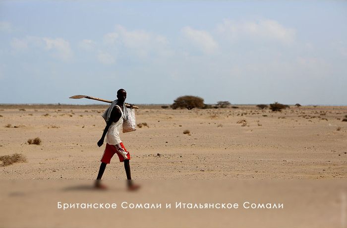 Сомали: как живут не по-пиратски в самой пиратской стране мира.