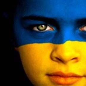 Соціальна Реклама — Українська мова