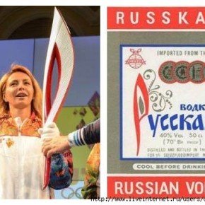 Юмор и приколы про Олимпиаду в Сочи 2014
