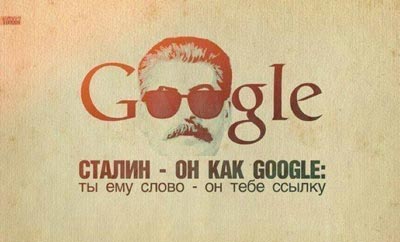 Расстреляй и накорми: советские брэнды, которые появились благодаря Сталину.