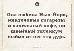 Смешные «jpg аткрытки».