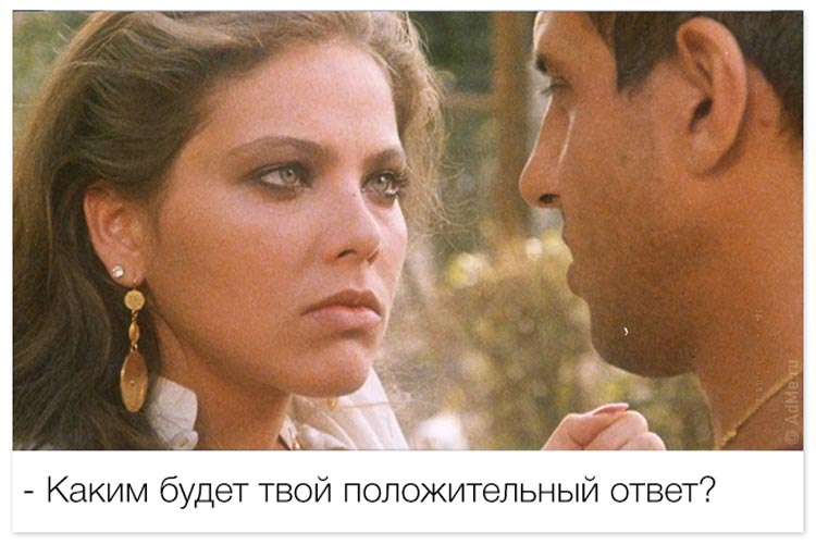 Немного красивее обезьяны: пост обожания Адриано Челентано.
