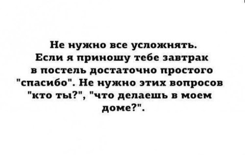 Новые и смешные аткрытки