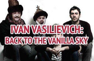 "Звенит январская вьюга" в исполнении "Vanilla Sky"