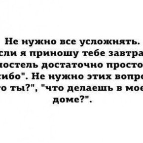 Новые и смешные «аткрытки».