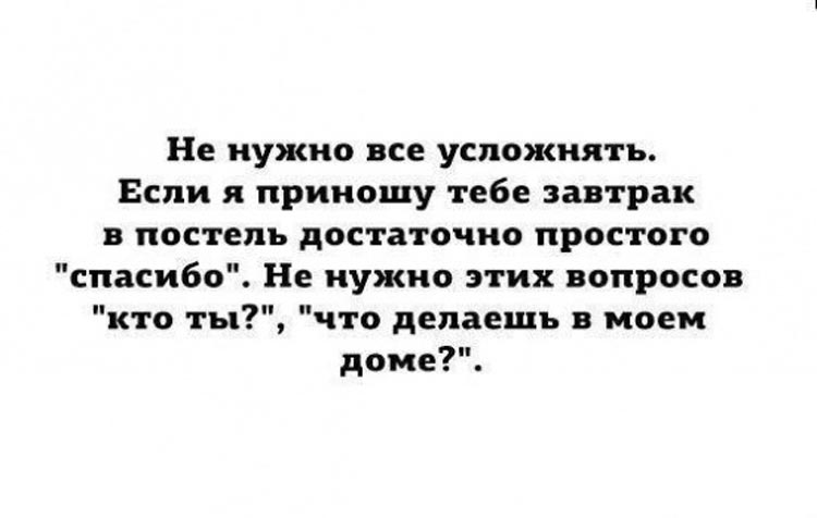 Новые и смешные «аткрытки».